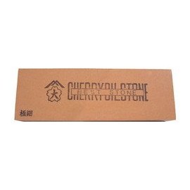 Yamato Oil Whetstone, Square A, Fine Point, S6