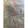 Military US Army Chemical Protective Suit Sealed Bag Medium gloves