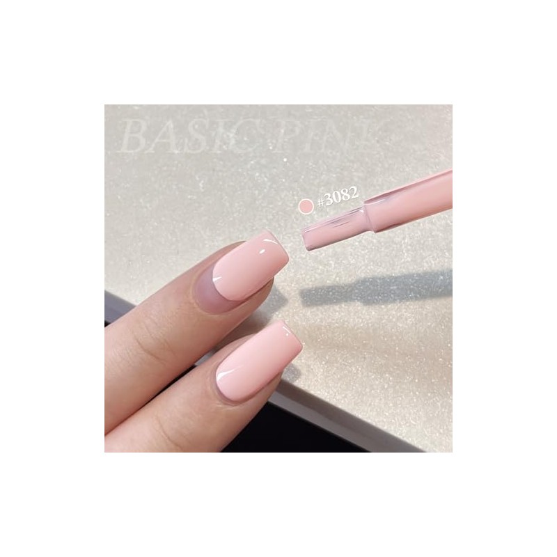 GAOY Pink Gel Nail Polish, 16ml Soak Off Gel Polish,