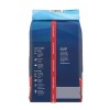 Seattle's Best Coffee 2 PACK-Seattle's Best 6th Avenue Bistro Level