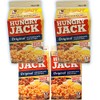 Hungry Jack Original Hash brown Potatoes 3.2 Oz (8 Pack)