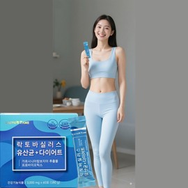 Dead cells Lactobacillus Fasting Bifidobacterium Lactobacillus Fat Longum Lactobacillus Obesity / 사균체유산균 공복 비피더스균 락토바실러스균 뚱보 롱검유산균 비만