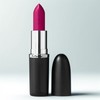 Anjumain Mac Maximal Sleek Satin Lipstick Popstar Pink × 3.5g × 1 / 맥 맥시멀 슬릭 새틴 립스틱 팝스타 핑크 × 3.5g × 1개