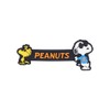 Sunstar Stationery Snoopy Cable Holder Snap Peanuts Petit Collection Joe