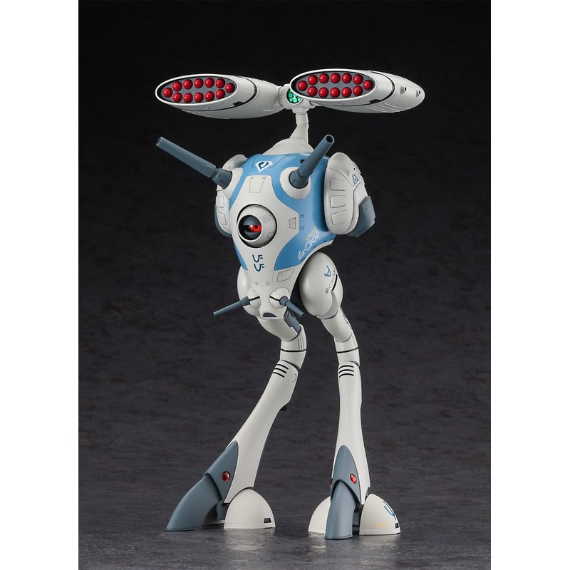 Hasegawa 65878 Super Fortress Macross Reguard (Equipped with Small Missile