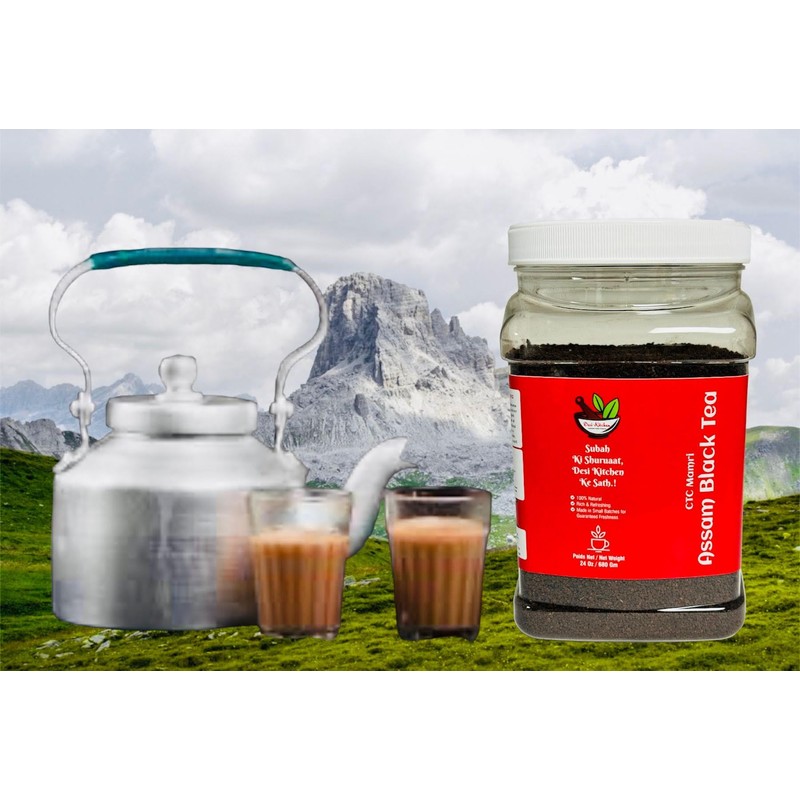 Desi Kitchen CTC Mamri Assam Black Tea 24oz (680g) |
