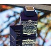Amethyst Badee Al Oud Eau de Arabian Perfume 100ml Rose