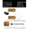 Skater KTG2 Sumikko Gurashi Tongs, Hands Free Dessert Tongs, 8.7