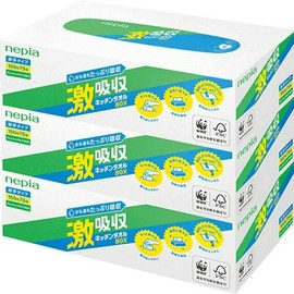 Napier Super Absorbent Kitchen Towel Box, 150 Sheets (75 Pairs) x 3 Pack