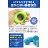 fogman Hand Grips, Grip Training Rehab 30LB, 40LB, 50LB, Set