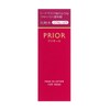 Priol Mask-in Lotion, Very Moist 5.3 fl oz (160 ml)
