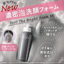 DUO The Bright Foam, Black, Facial Cleansing Foam, Massage, Treatment Mask, Sweet Citrus Essential Oil Scent, Dense Carbonated Foam