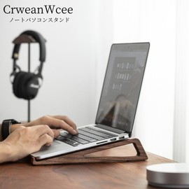 CrweanWcee Laptop Stand, Wooden Natural Wood, Walnut, Posture Improvement, Heat Protection, Tablet, PC Stand, Easy to Carry, Anti-Slip, Stickers, Scandinavia, Luxury, Stylish, 1 Pair