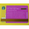 STARBUCKS CARD 2017 "HAWAII" A MOST BEAUTIFUL CARD GREAT PRICE~BRAND