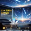 2025 Advanced Projector, Android TV 12.0 Included, 4K Compatible, 1080P,