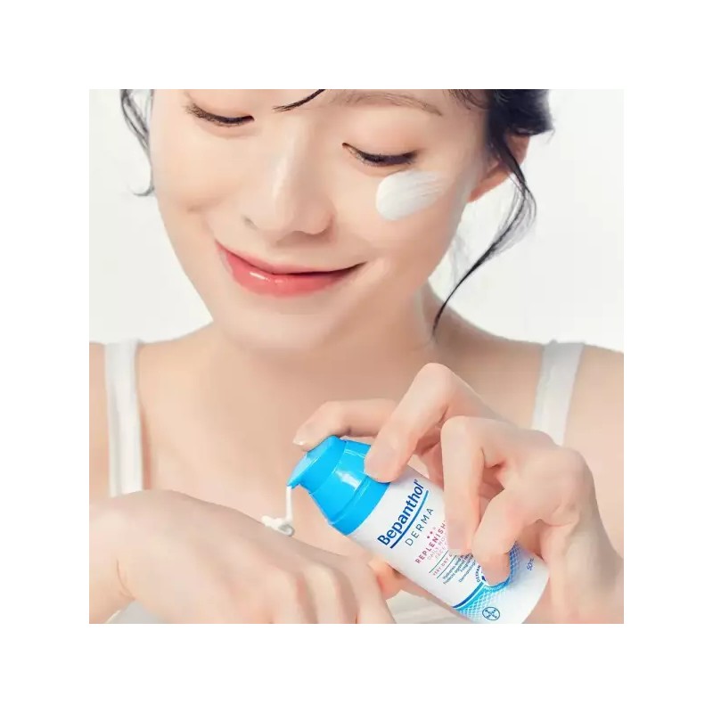 Bipantol [찜10%DC]비판톨 더마 리플레니싱 데일리 모이스처 페이스 크림 50ml [10%