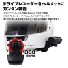 Clip On Mount Clip On Mount Helmet Mount GoPro Hero12/11/10/9/8/Max/7/6/5