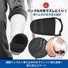 Archnote Gibbs Toe Cover Gibbs Foot Adjustable Gibbs Sock Set