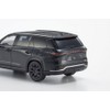 Kyosho Original 1/43 Lexus TX 500h F SPORT Performance (Graphite