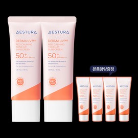 Astra [에스트라][더블]더마UV365 레드진정 톤업 선크림 40mlX2개 SPF50+ PA++++(본품1개 용량 추가 증정) [Estra][Double] Derma UV365 Red Calming Tone-Up Sunscreen 40ml X 2 pcs SPF50+ PA++++ (1 full-sized product capacity additional gift)