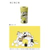 OGURA Plastic Bottle Holder, Lightweight, Tumbler, Vacuum, Insulated, Compatible with