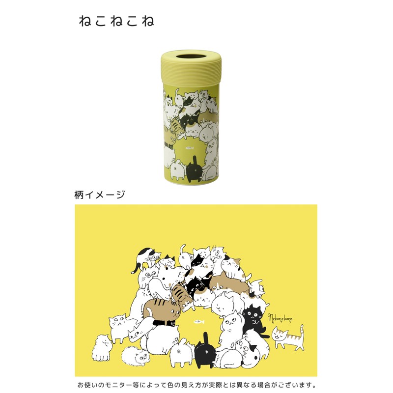 OGURA Plastic Bottle Holder, Lightweight, Tumbler, Vacuum, Insulated, Compatible with