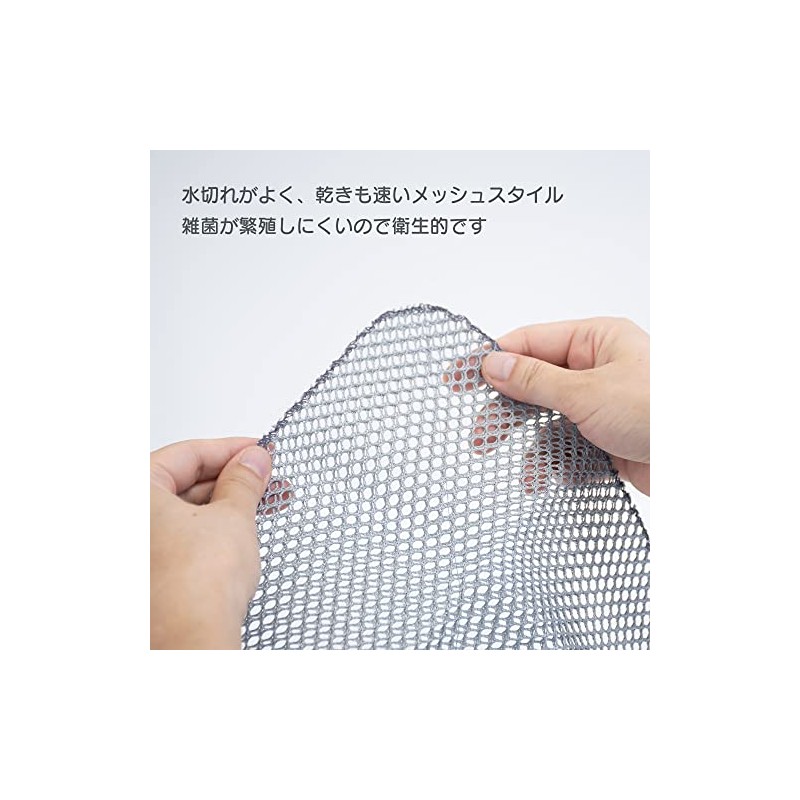 Hayakawa Kogyo 132894 Amita Scrub, Gray, Set of 10, 11.8