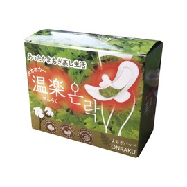 Mugwort Steaming Pad, Made in Korea, Boxed, 7 Times (Wormwood Pad + Hot Pack), 4 Types of Herbs, Organic, Hot Sheet, Cotton, Steamed Wormwood Pad, Warm, Cold Protection, Warm, 1 Box