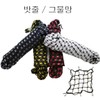 Motorcycle Rope / Bicycle Rope / Motorcycle Rope / Rubber Bar / Accessories / 오토바이밧줄/자전거밧줄/오토바이로프/고무바/용품
