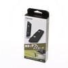 Carmate DZ578 Car Dress Up Parts & Door Guard Cloth