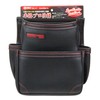 SK11 Synthetic Leather Waist Bag, 2 Tiers, Width 9.8 x