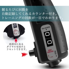 ハンドグリップ 握力 器具 トレーニング 筋トレ リハビリ 40kg 50kg 60kg 負荷調整式