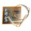 Sammu Kyuguten String String Green 1 Piece Medium Size No.
