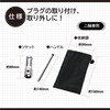 Amon 8844 Motorcycle Plug Wrench Spark Plug Wrench for Motorcycles
