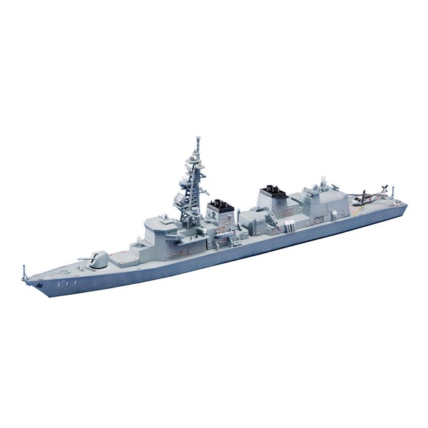 青島文化教材社 1/700 Water Line Series Maritime Military Destroyer Oh, Guido Plastic Model 008 