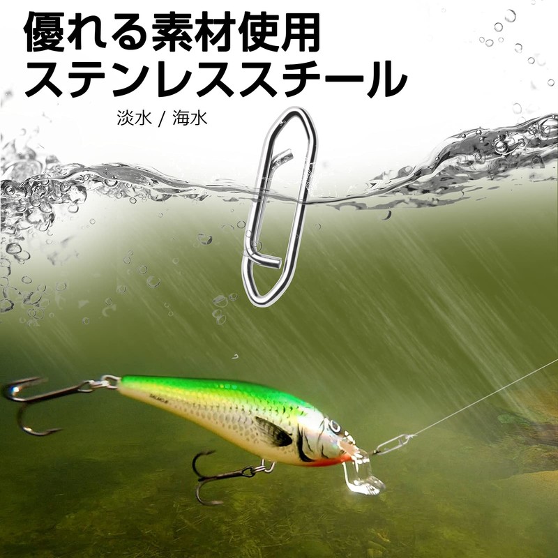 QISHUO Blue Lures Snap Fishing Strength Scallop Snaps Rine Swivel