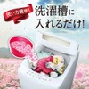 Lenor Happiness Aroma Jewel Beads, For Scenting Clothes, Diamond Floral