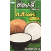 100% Coconut Milk - 8.5 oz packages (36-pack)