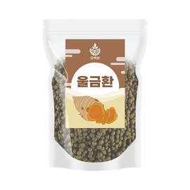 O'Herb Jindo-produced Turmeric Pills, Curcuma Longa Pills 250g / 진도산 울금환 심황환 250g