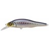 Megabass Minnow X-80SW S 4 GG Sardine Lure