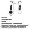Grandios GD-KARAWATCH (Small and Lightweight) Design Carabiner Watch, Analog Watch,