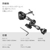 SmallRig 5310 7" Magic Arm with Crab Clamp Arm with
