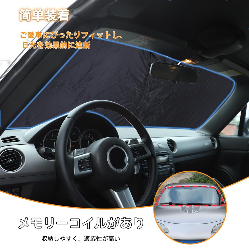Hcilloend New Mazda Roadster NC Series 2005-2015 Sunshade Windshield Sun