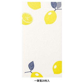 1 Pencil Notebook, Letterpress Lemon Pattern, 89481 (14), 20 Sheets Unruled, Stationery for Adult Women, Midori