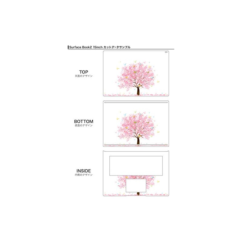 igsticker 012897 Surface Book2 Book3 15 inch Special Skin Seal