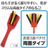 Artec 18754 Sports Day Naruko Slim Naruko Red