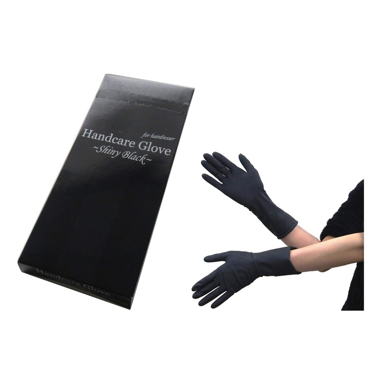 Sunflower Hand Care Gloves, Shiny Black, 20 Pieces, Pack of