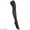 Atsugi FP80422P School Time, School Tights, 40 Denier, Girls', Black