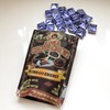 Hula Girl Kona Coffee Chews 140 Grams Pouch Bag