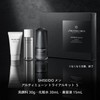 SHISEIDO MEN Ultimune Trial Kit, Small, Facial Cleanser, Lotion, Serum,